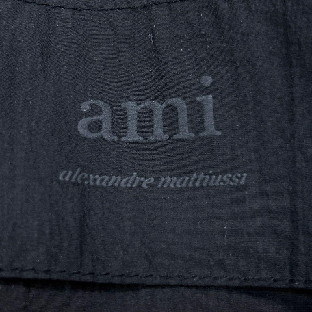 【極美品】ami アミパリス ナイロン ジャケット ブルゾン XS ブラック 黒