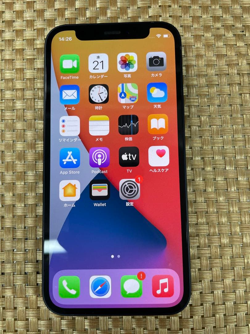 iPhone 12 mini 64 GBブラックSIMフリー【6948】