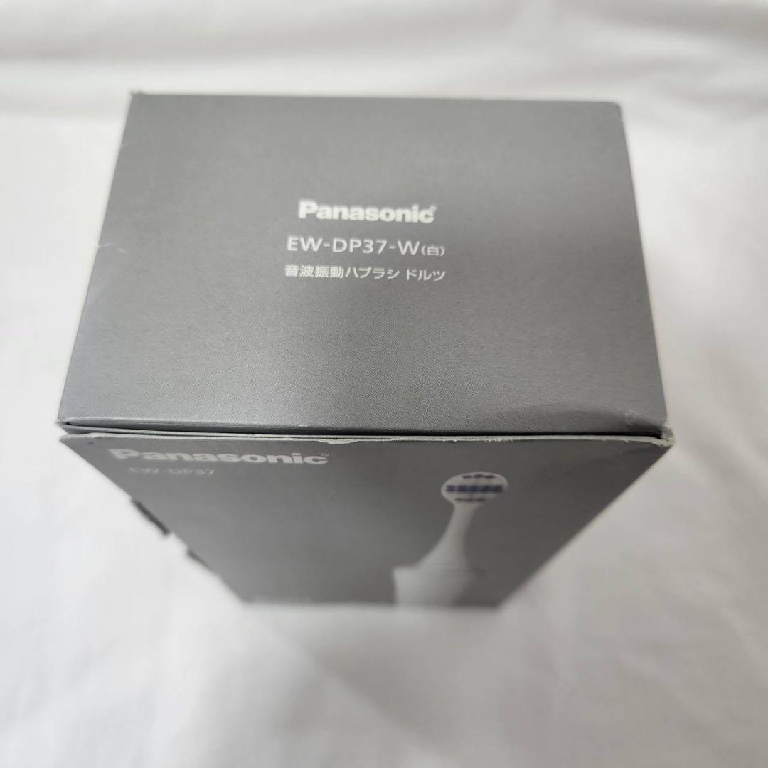 ☆未使用☆Panasonic 電動歯ブラシ ドルツ EW-DP37