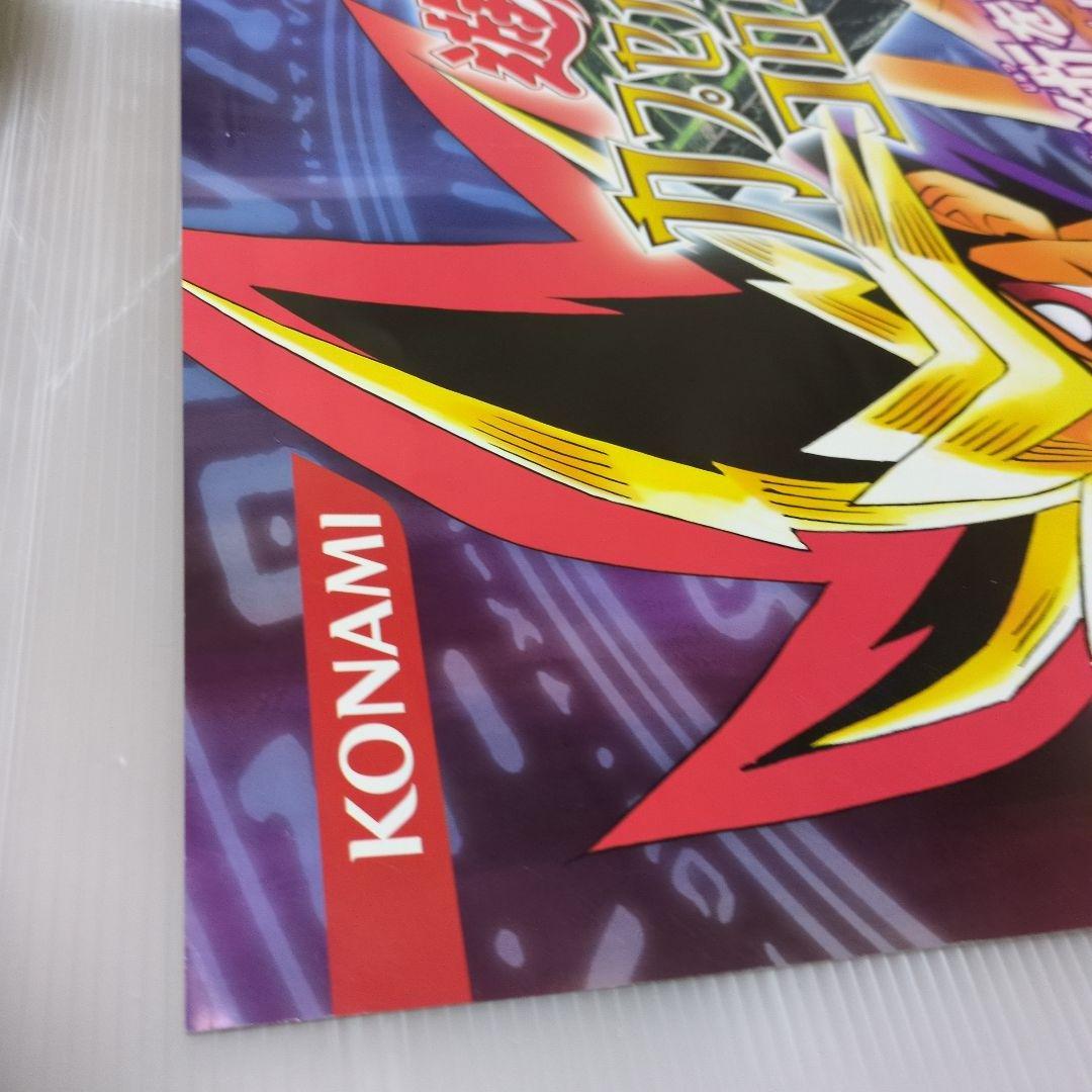 非売品　遊戯王　カプセルモンスターコロシアム　販促用　ポスター　B2サイズ