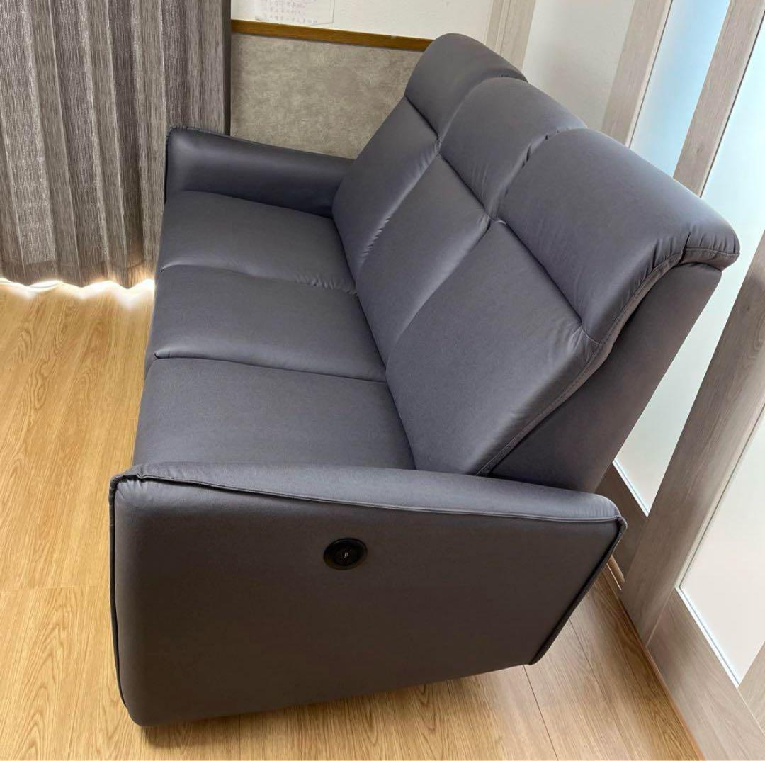 美品✨今だけ限界値下げ‼️ニトリ　三人掛け電動リクライニングソファ　グレー