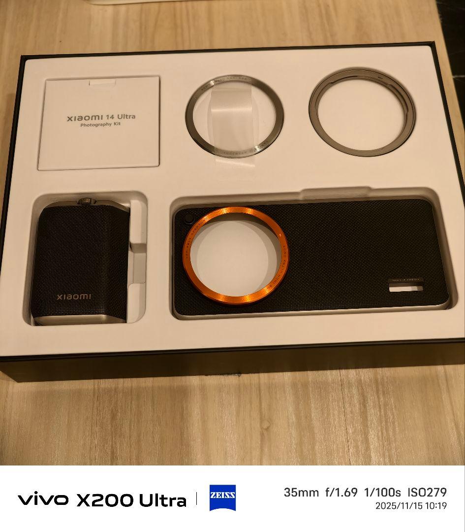 【ラーユ】Xiaomi 14 Ultra 本体