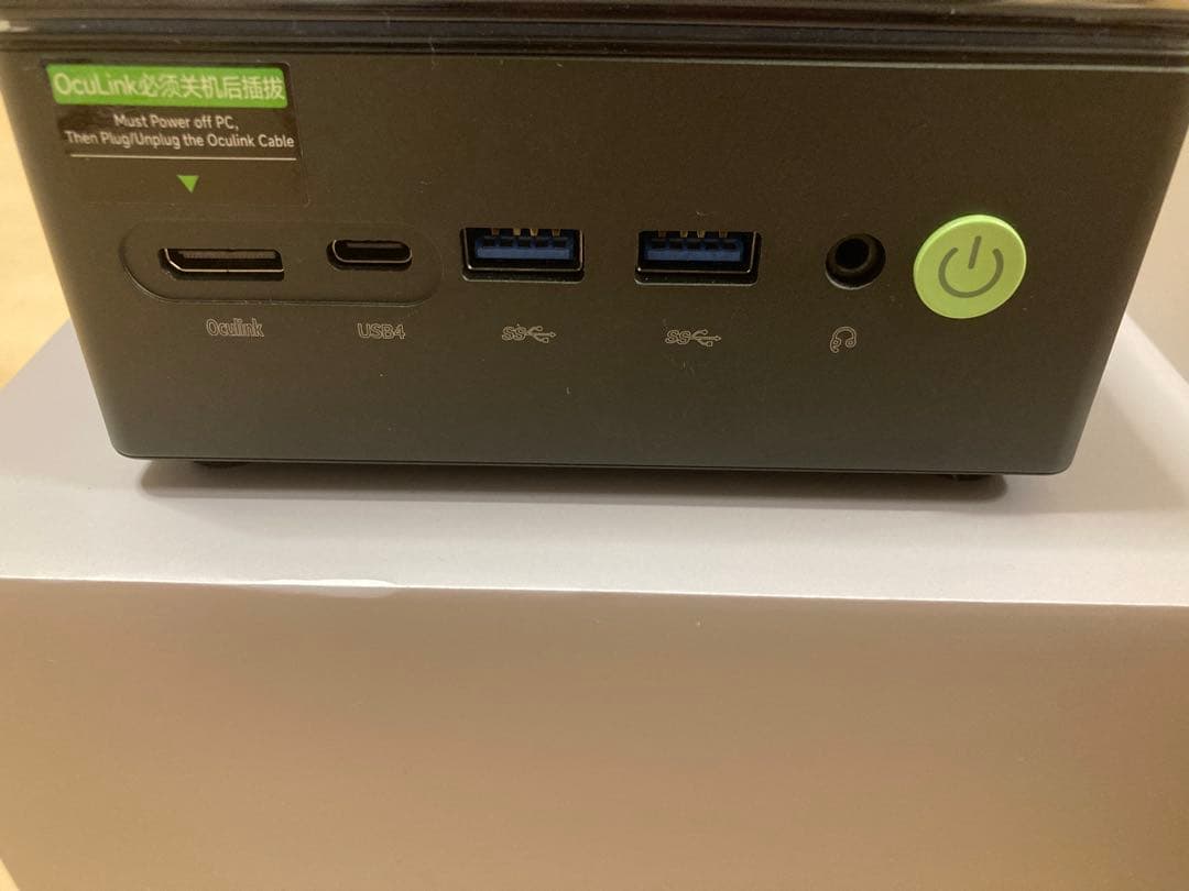 【GMKtec】Nucbox K8 Plus