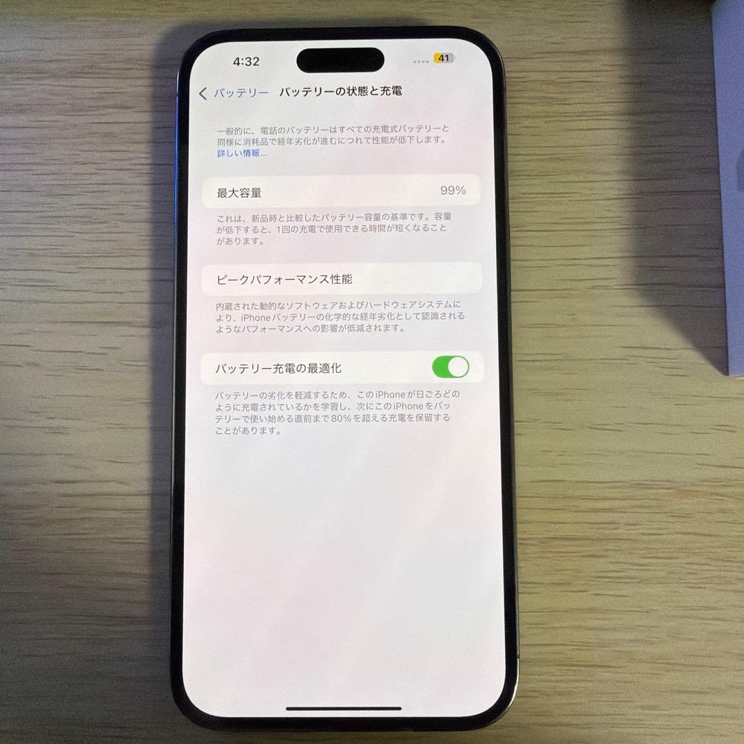 なみ様　iPhone14 Pro Max ディープパープル　256GB