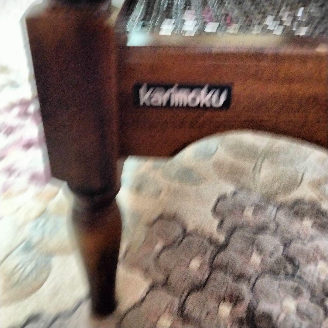 karmaku カリモクコロニアルシリーズ電話台　飾り棚フラワースタンド中古美品