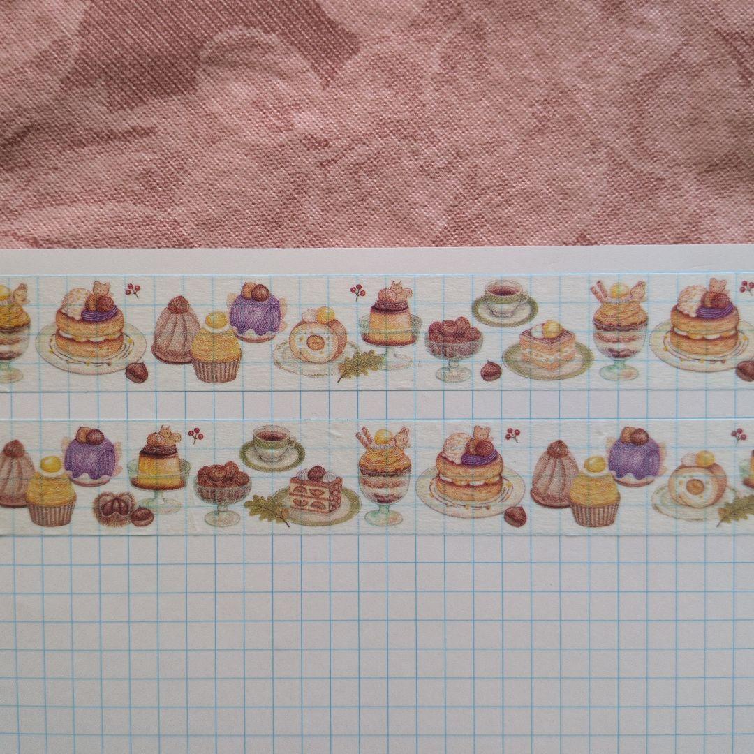 C様ご確認用です　haruiro マスキングテープ 3個　作家　廃番など