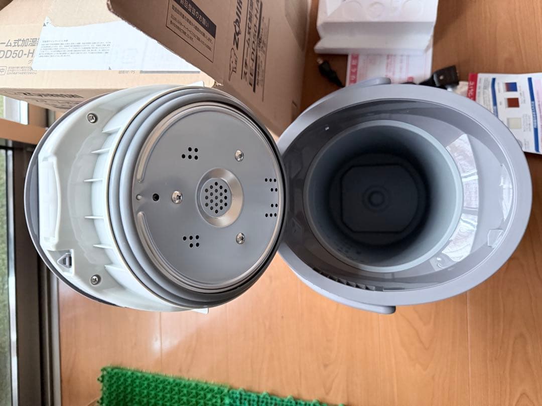 象印 置き型加湿器 EE-DD50-HA グレー