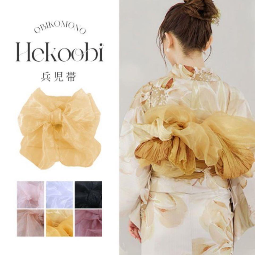 sugar 浴衣　フルセット　レース　モカ　ピンク　下駄　帯飾り　兵児帯　セット