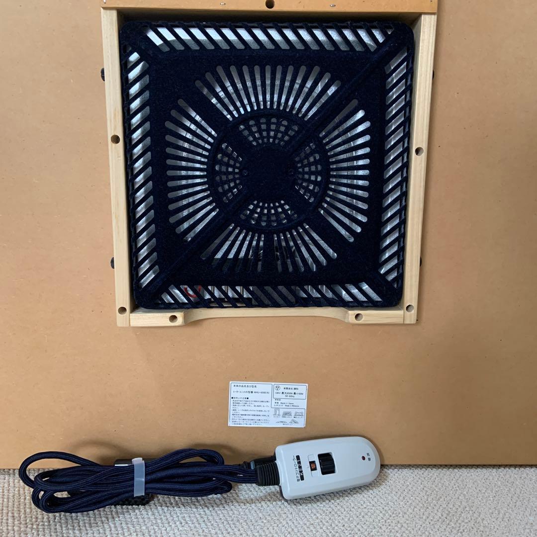 木製こたつテーブル•折りたたみ•折足テーブル•美品•お値下げ