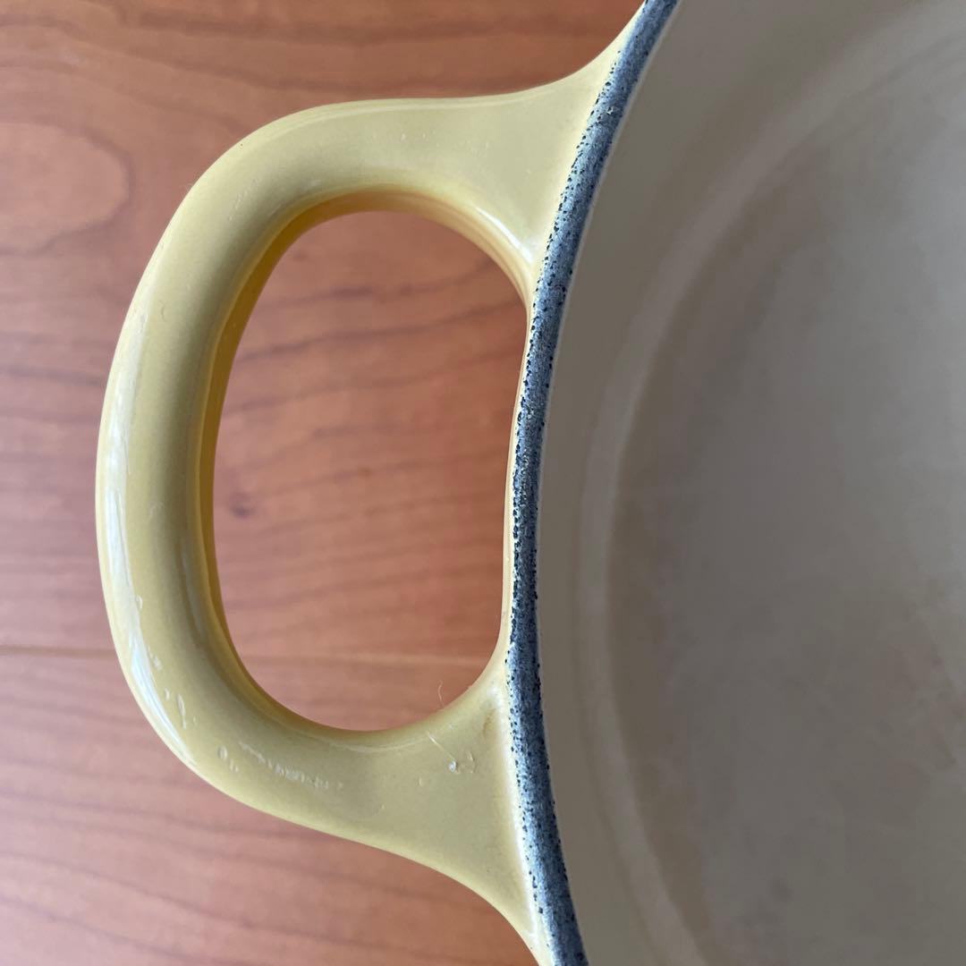 LE CREUSET 両手鍋 24cm イエロー