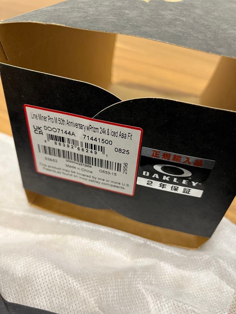 スキー・スノーボードアクセサリー Oakley LINE MINER PRO M