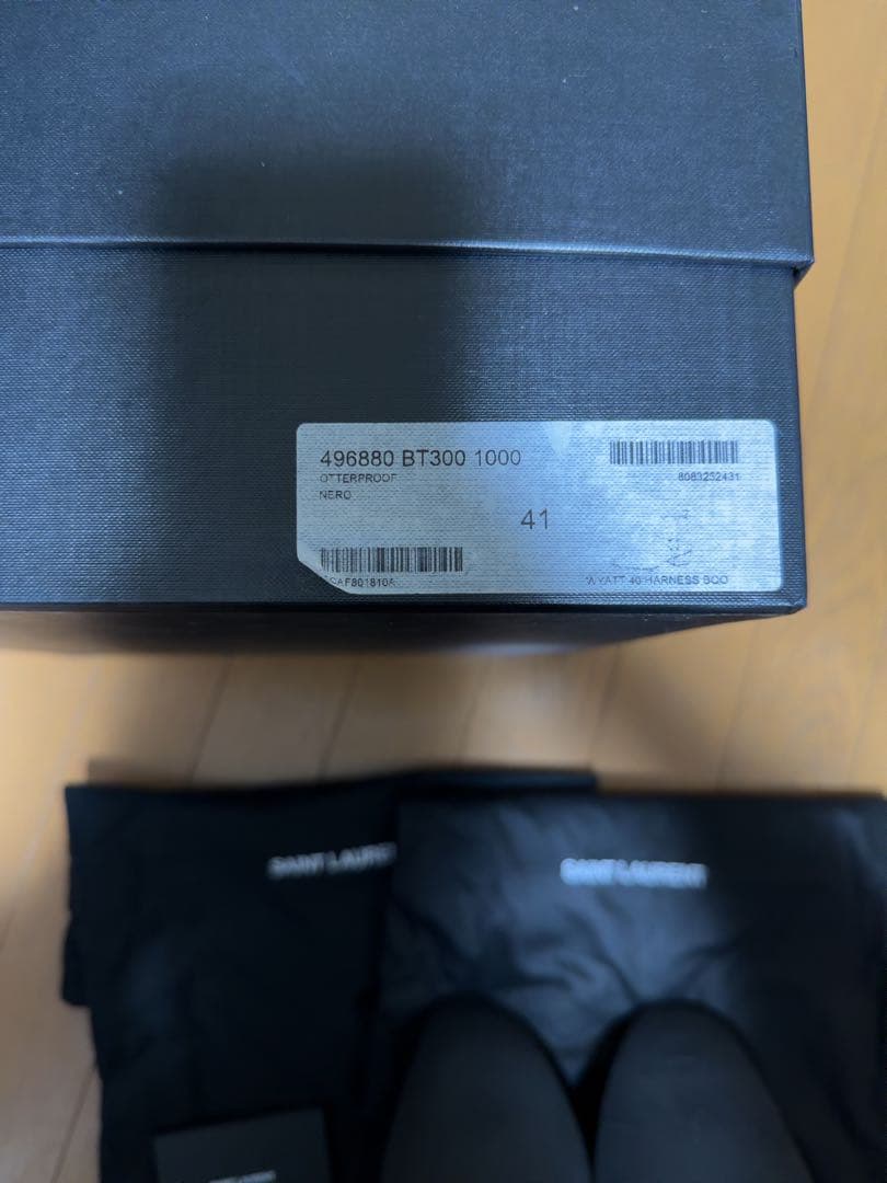 SAINT LAURENT リングブーツ スウェード