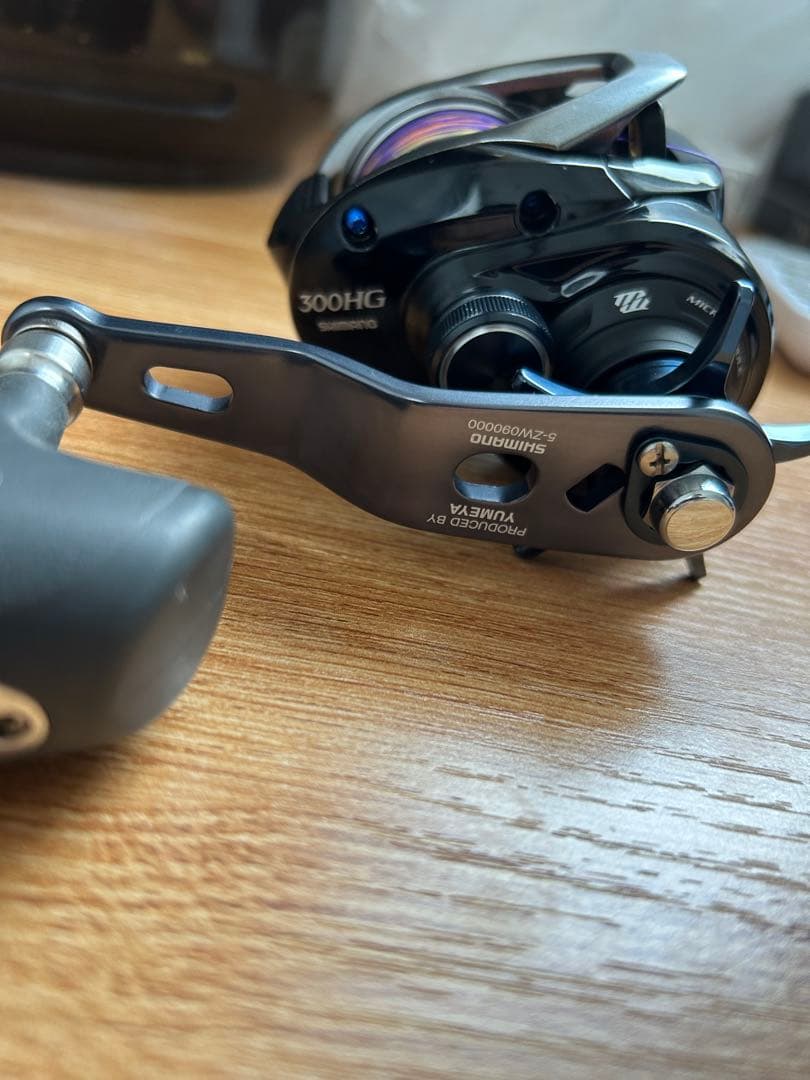 グラップラー300HG 夢屋ハンドル