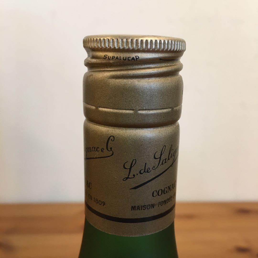 【2本セット】ナポレオン レミーマルタン / サリニャック 700ml