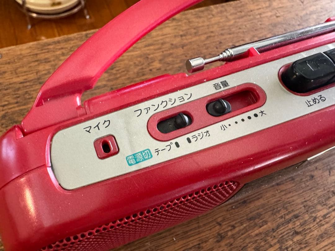 Aiwaのラジカセ　CS-P5 レッド　レトロ　カセットテープ　インテリア