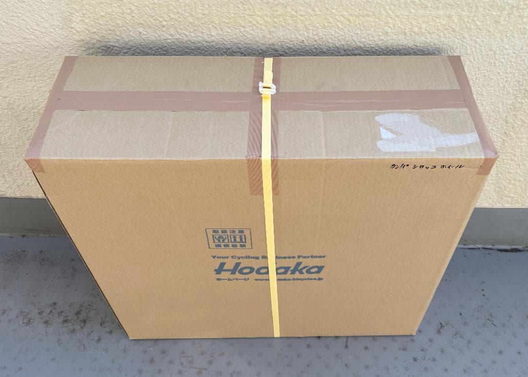 Campagnolo Scirocco (シロッコ) C15　F/Rセット