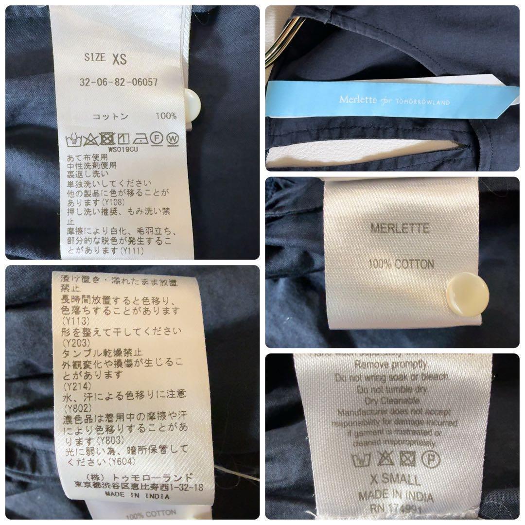 極美品ꕥマーレット トゥモローランド別注 ソリマン ティアードドレス Aライン