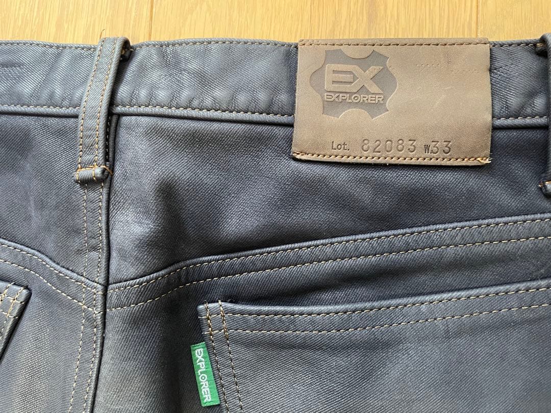 クシタニ エクスプローラージーンズ サイズ33