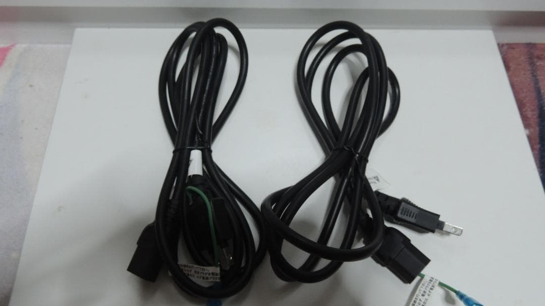 YAMAHA HS7W ホワイト アクティブスピーカー ペア