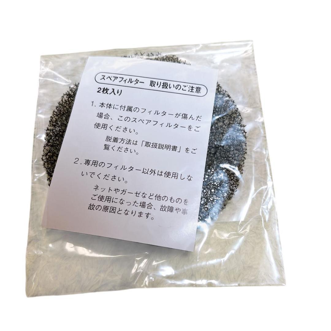 Nobby ヘアドライヤー NB3100 ホワイト 未使用