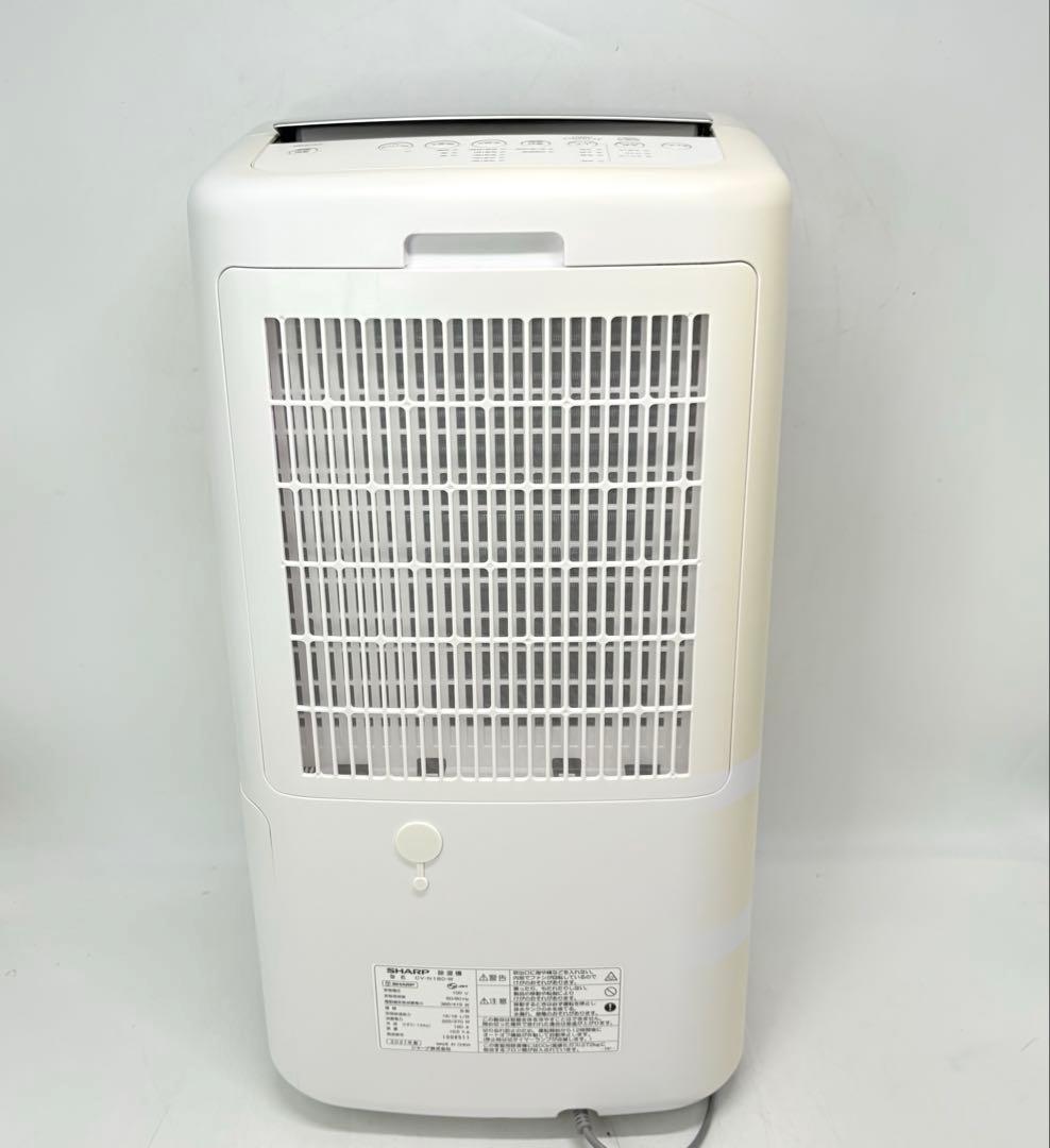 【動作良好・2021年製】SHARP シャープ 衣類乾燥除湿機 CV-N180