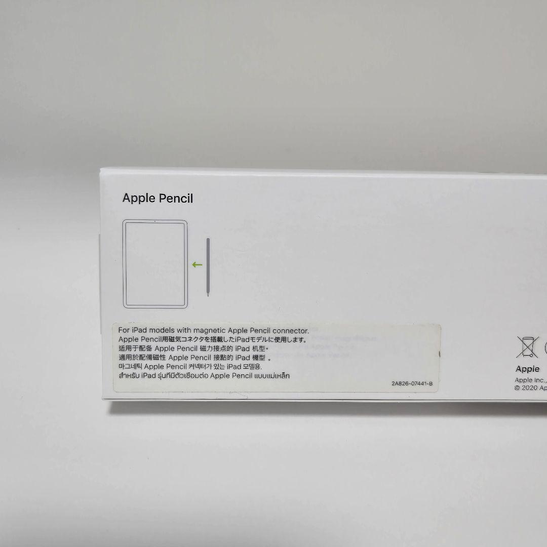 ​【豪華3点】Apple Pencil 2付 iPad Pro 11 256GB