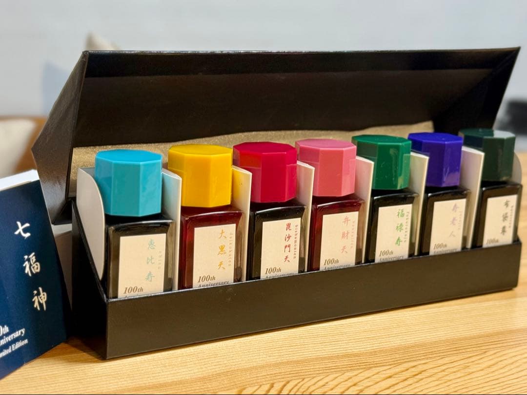 パイロット 100周年記念インクセット　色彩雫　七福神