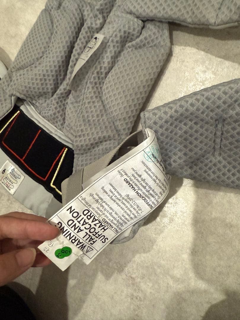 ergobaby OMNI breeze グレー抱っこひも