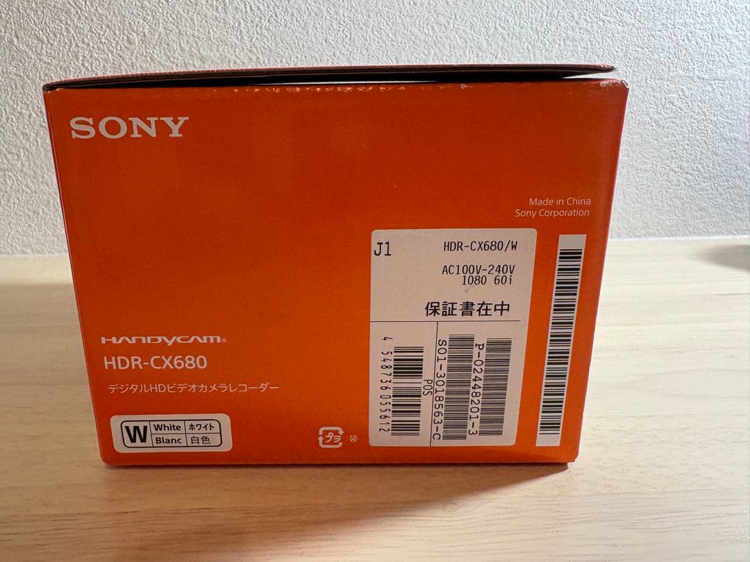 SONY HDR-CX680 各種付属品付 バッテリー2個 ハンディカム カメラ
