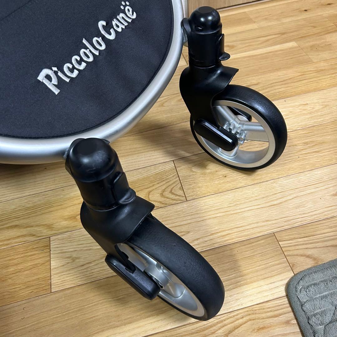 ピッコロカーネTANTO (レインカバー&ドリンクホルダー付)