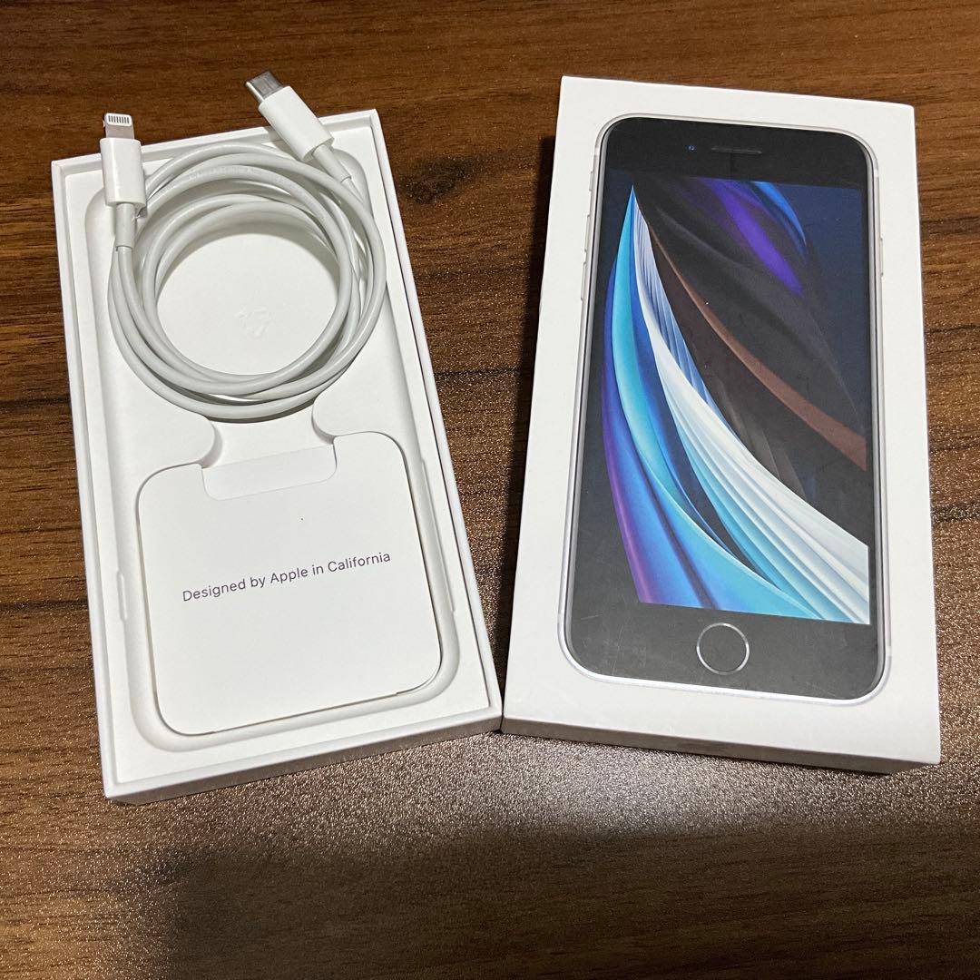 t*a様 iPhone SE 第2世代 64GB ホワイト SIMフリー