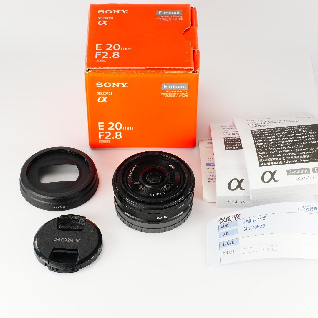 【プロ検証済】SONY SEL20F28 未使用級！持ち歩ける最強スナップレンズ