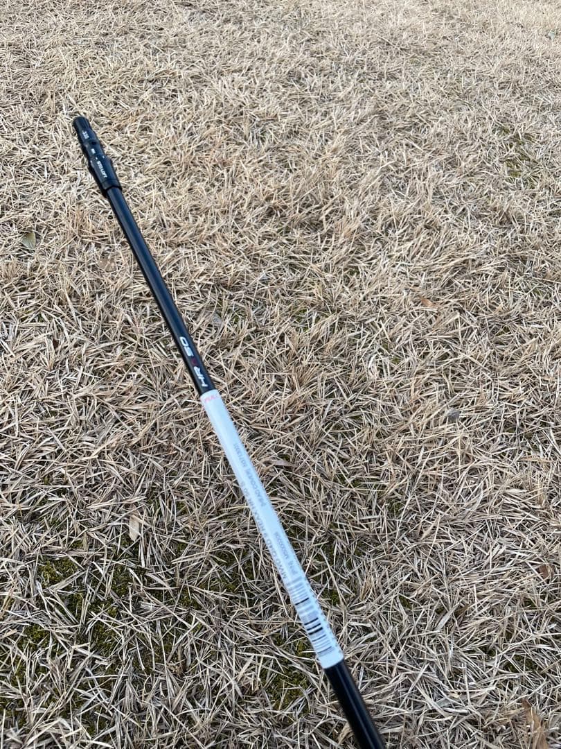 REAX 50 S High Rotation Red「Qi4D純正」