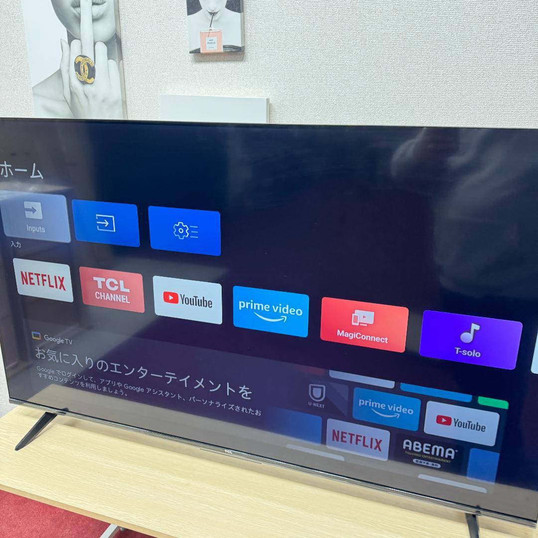 東京23区送料無料　美品TCLチューナーレステレビ　2024年製50型