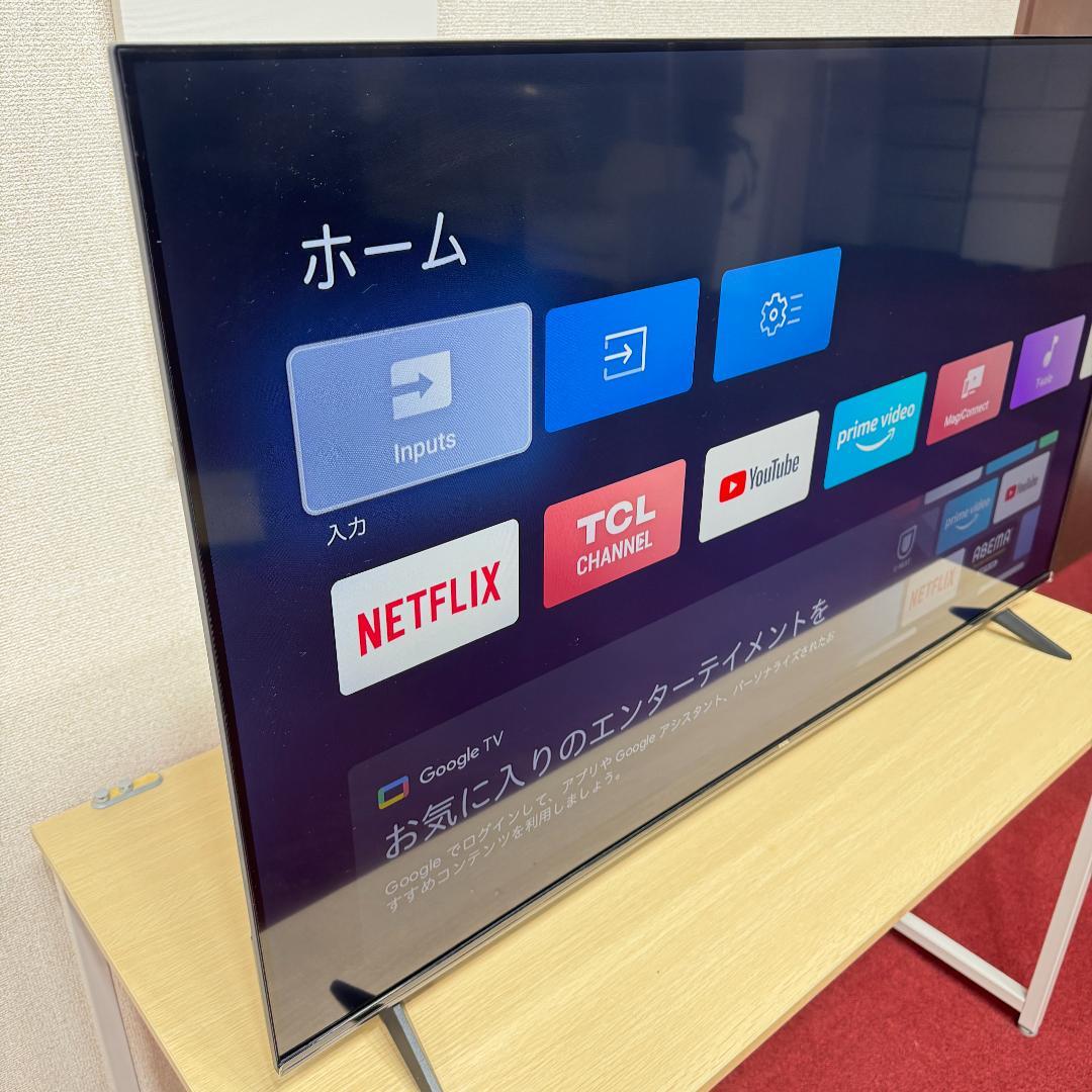 東京23区送料無料　美品TCLチューナーレステレビ　2024年製50型