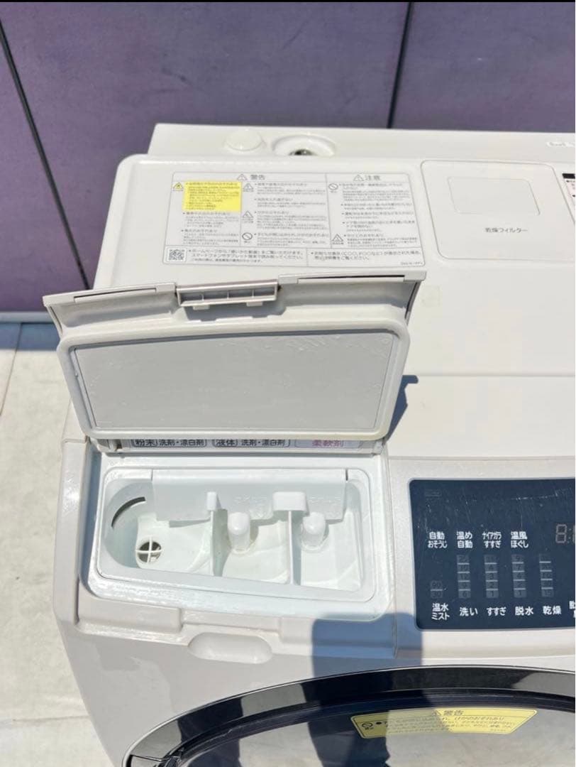 HITACHI ビッグドラム 11kg ジャンク