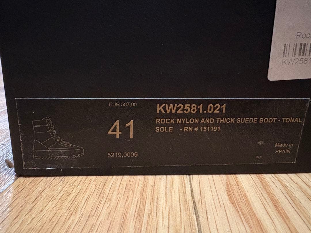 Y*w様 YEEZY SEASON 3 MILITARY BOOTS 41 イー
