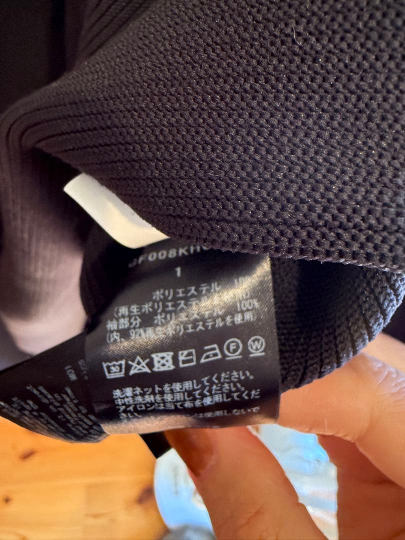 CFCL グリッターミニワンピース ネイビー