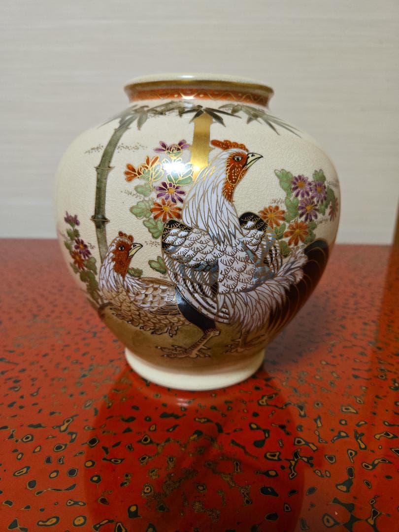 薩摩焼花瓶　永田窯