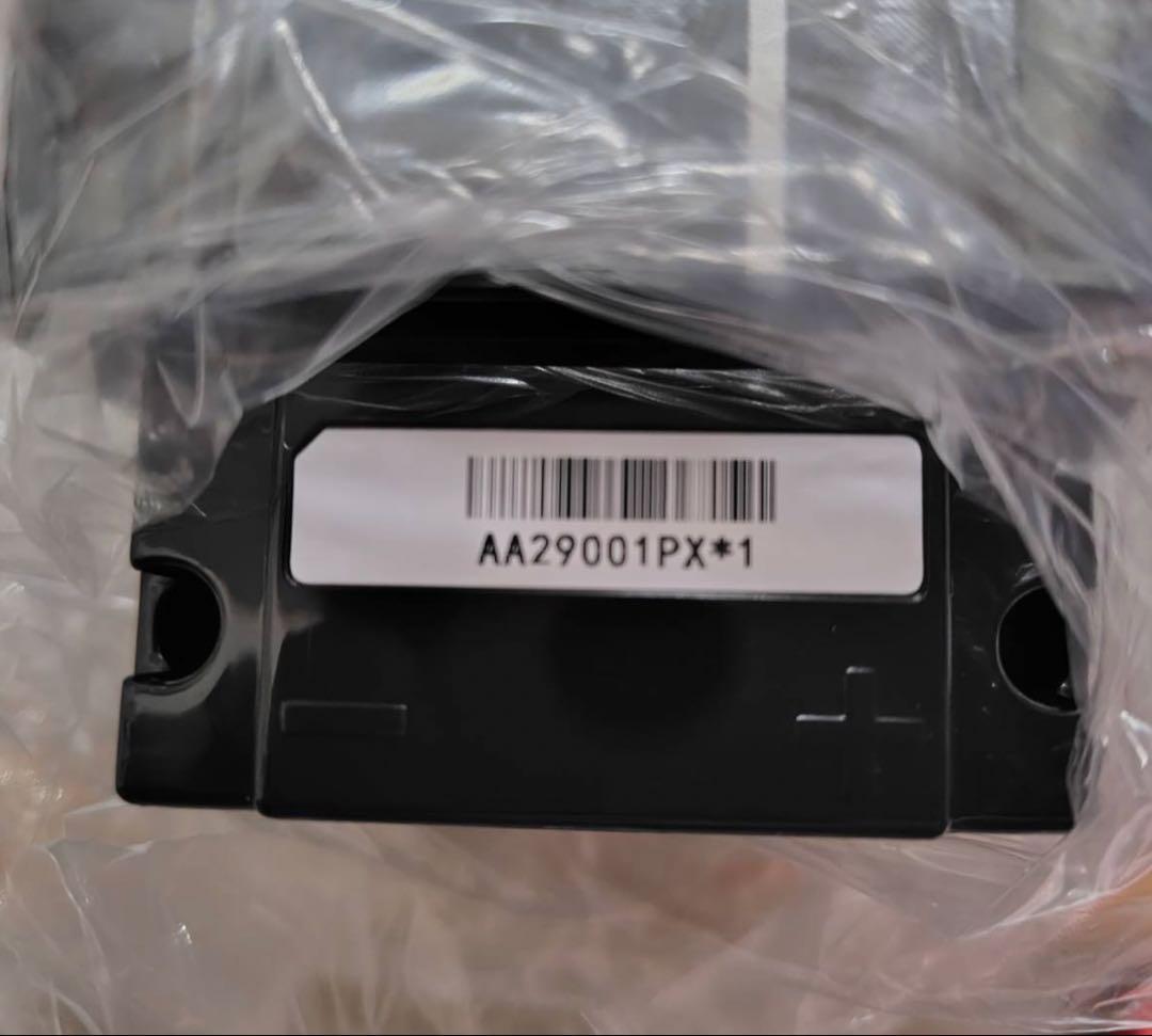 ヤマハ PAS バッテリー黒13.2Ah新品未使用