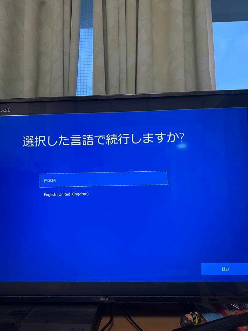 hpパソコンi 7 9700、メモリ:8g HDD:1T