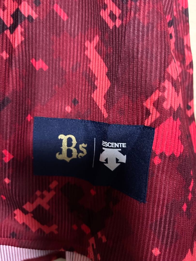 ラスト侍は俺だ！