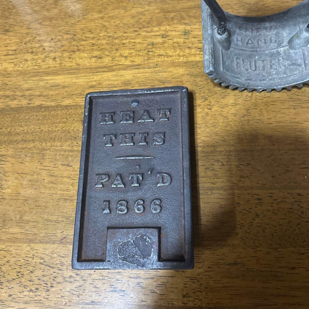 aiai　HAND FLUTER 鋳鉄製 フリューター