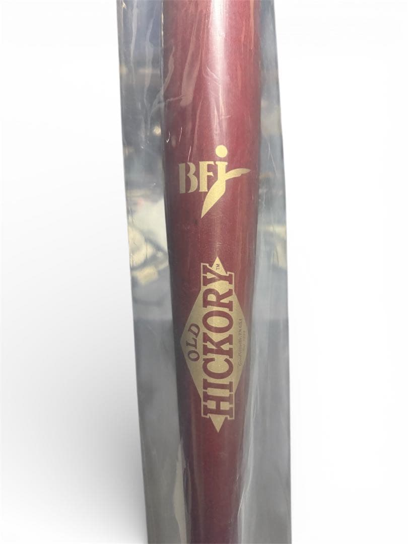 【超お得】オールドヒッコリー　硬式　新品未使用　MT27モデル　880グラム