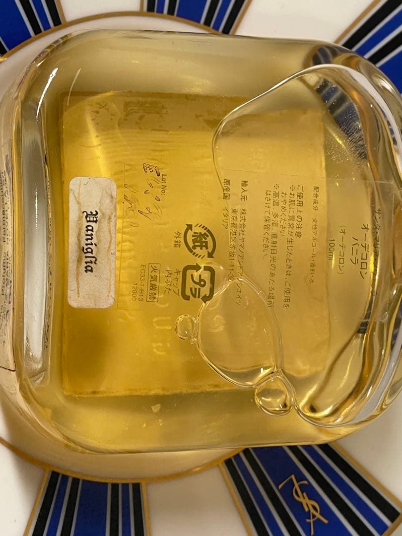 【試し使いのみ】サンタマリアノヴェッラ オーデコロン バニラ　100ml