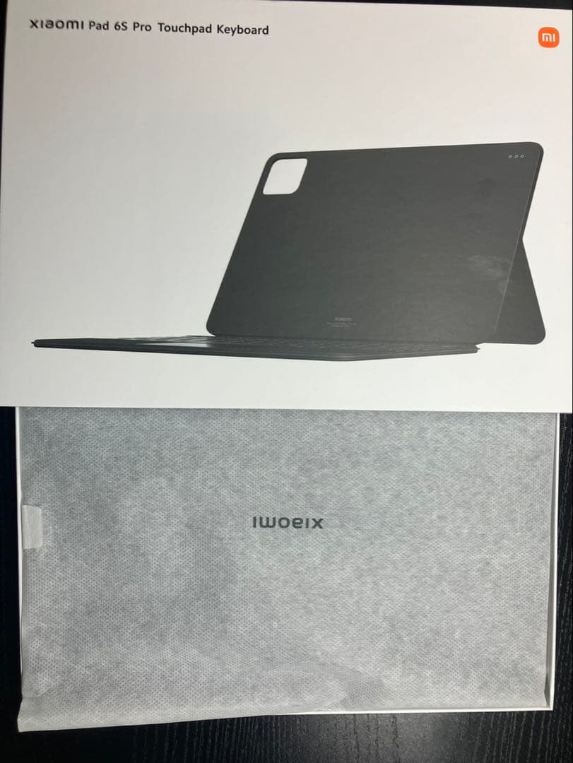 Xiaomi Pad 6S Pro Touchpad Keyboard 箱あり