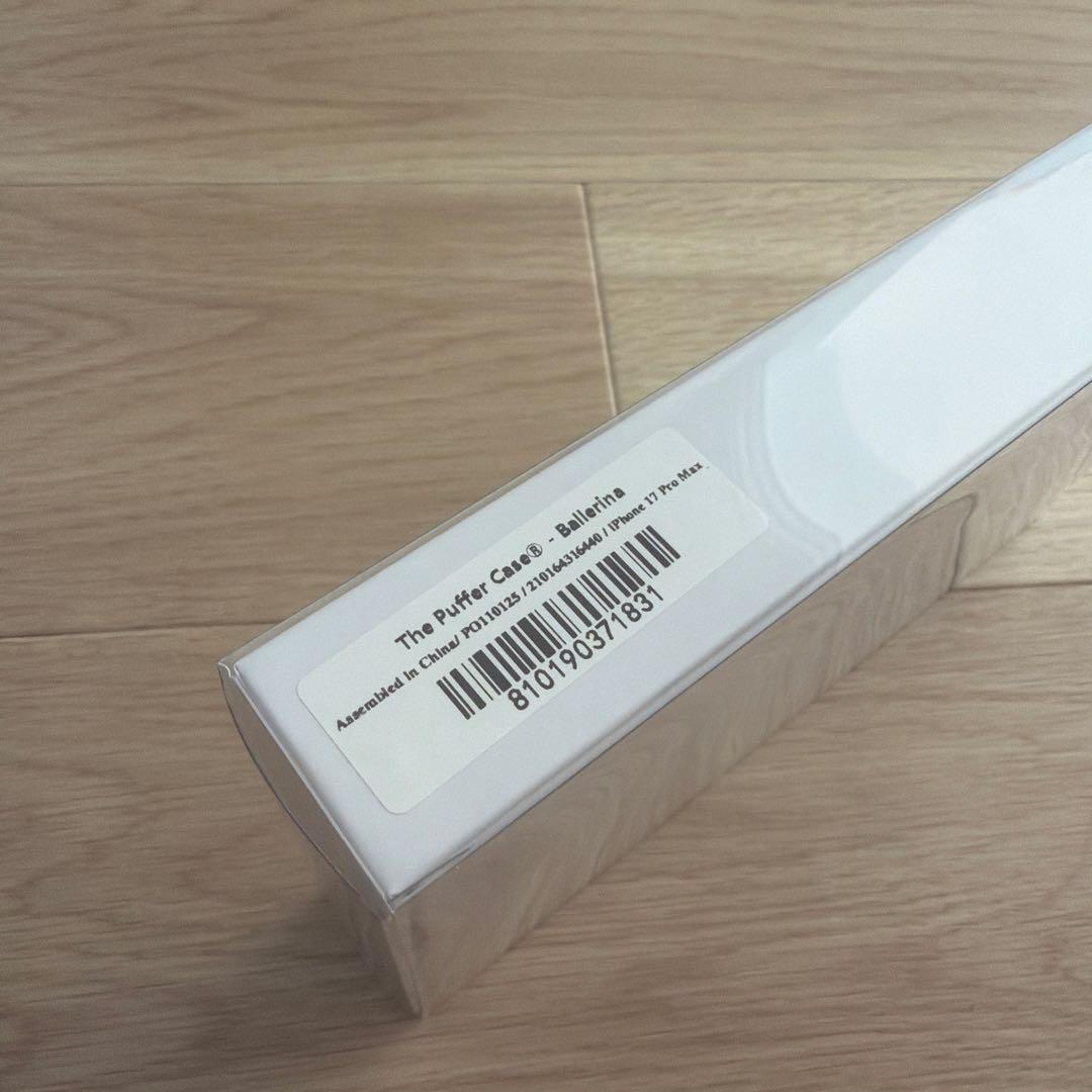 iPhoneアクセサリー Urban Sophistication iPhone 17 pro Max