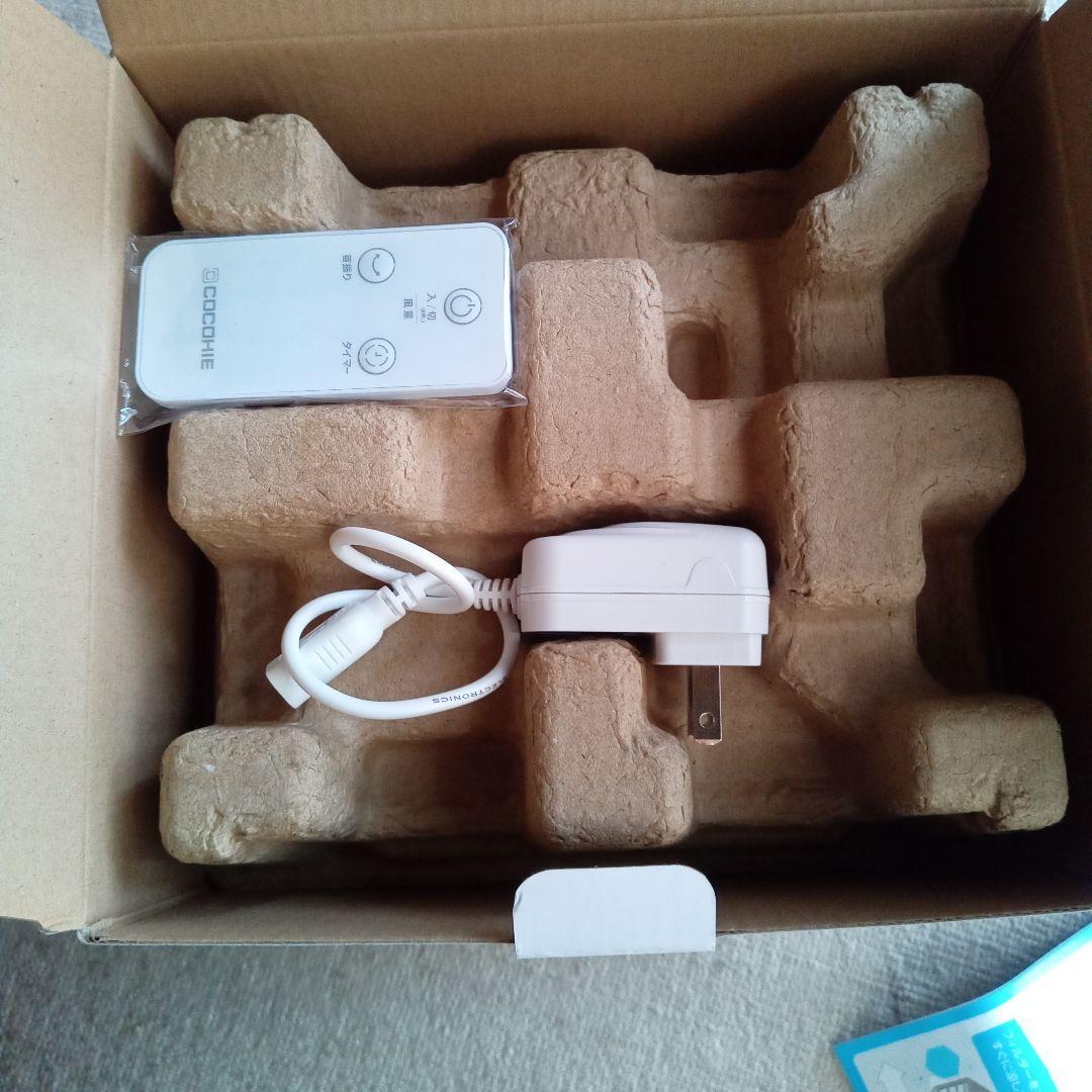 ここひえR7 COCOHIE省エネ小型クーラー2025最新モデル