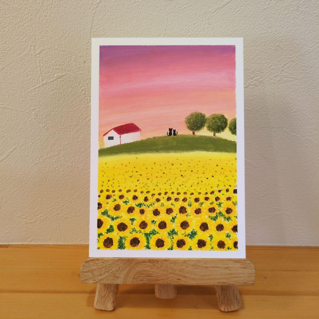 【原画】くるみ