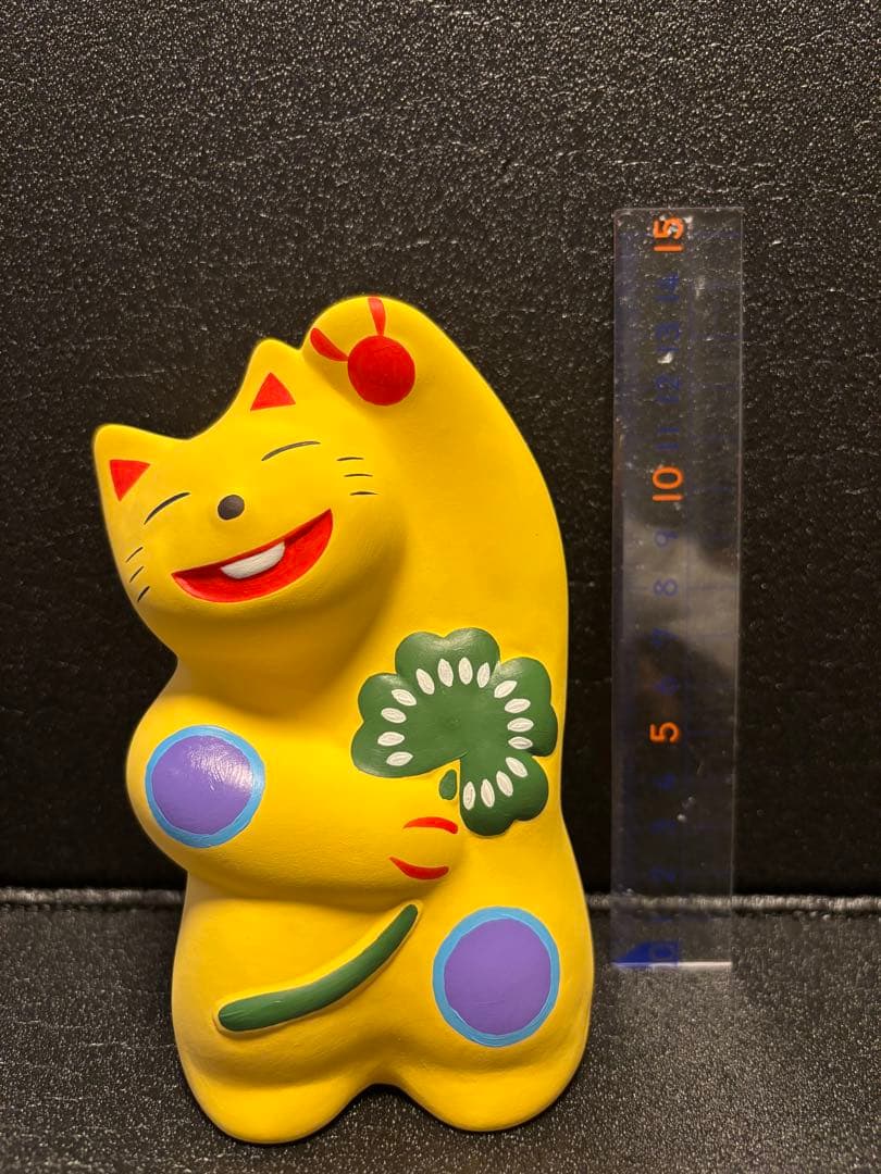 【新品】湯布院　工房輪葉葉　黄色招き猫(中)サイン付